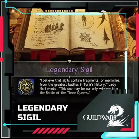 legendary sigil gw2.